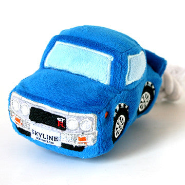 Car Pet Toy (2 colours)