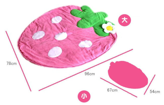 Strawberry Pet Sleeping Mat (2 sizes) - Image 3